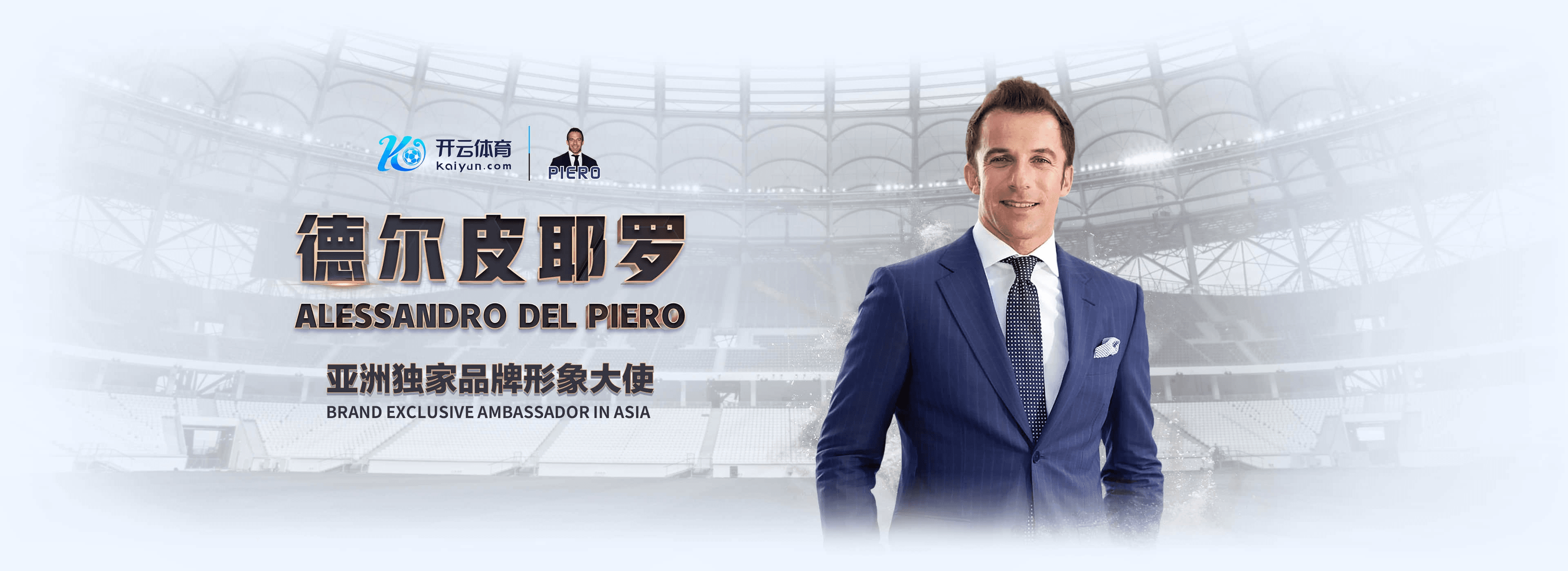 云博|云博官网2026世界杯
